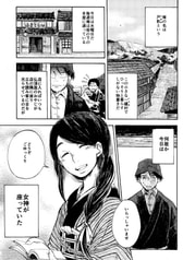 サンプル画像 No.2