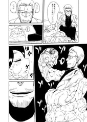 サンプル画像 No.3