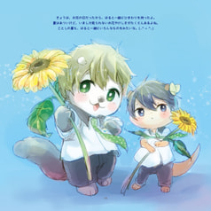 サンプル画像 No.1