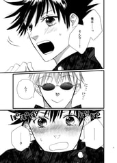 サンプル画像 No.1