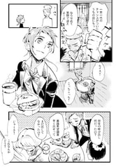 サンプル画像 No.3