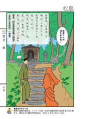 サンプル画像 No.6