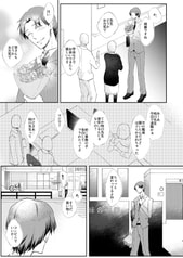 サンプル画像 No.3