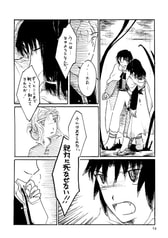 サンプル画像 No.3