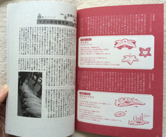サンプル画像 No.4