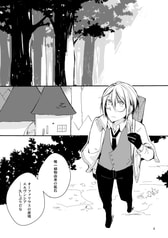 サンプル画像 No.2