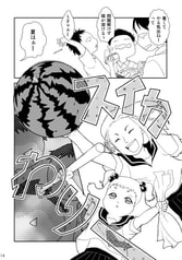 サンプル画像 No.2