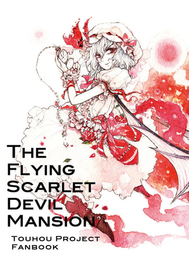 THE FLYING SCARLET DEVIL MANSION