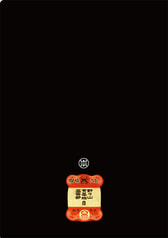 サンプル画像 No.3