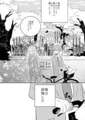 サンプル画像 No.3