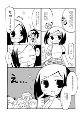 サンプル画像 No.2