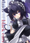 Maids of black ears