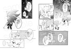 サンプル画像 No.2