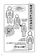 サンプル画像 No.3