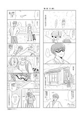 サンプル画像 No.1