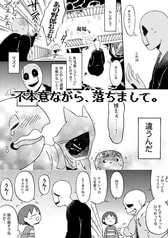 サンプル画像 No.5