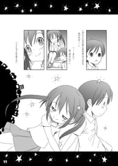 サンプル画像 No.1