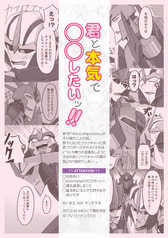 サンプル画像 No.3