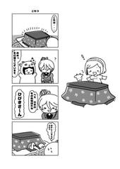 サンプル画像 No.1