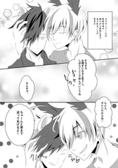 サンプル画像 No.6