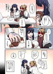サンプル画像 No.5