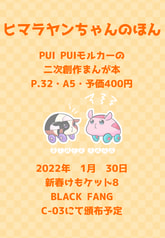 サンプル画像 No.5