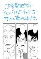 サンプル画像 No.3