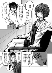 サンプル画像 No.4