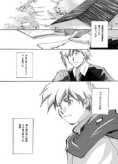 サンプル画像 No.1