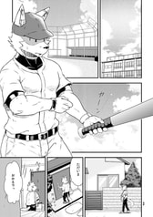 サンプル画像 No.1