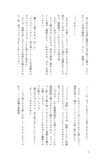 サンプル画像 No.5