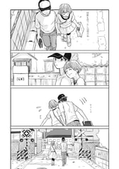 サンプル画像 No.2