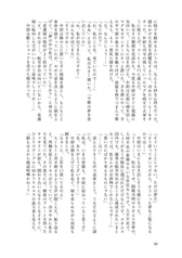 サンプル画像 No.6