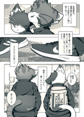 サンプル画像 No.2
