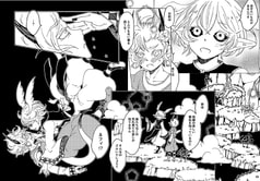 サンプル画像 No.1