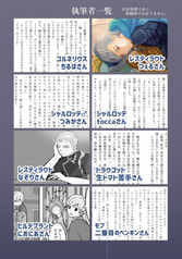 サンプル画像 No.4