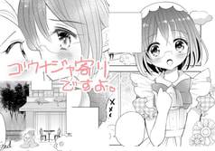 サンプル画像 No.4