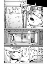 サンプル画像 No.4