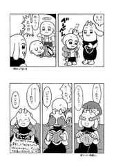 サンプル画像 No.3
