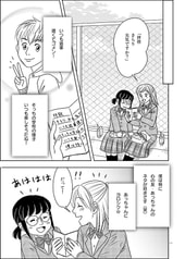 サンプル画像 No.4