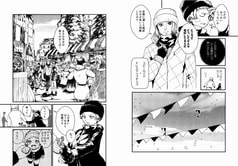 サンプル画像 No.3