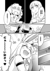 サンプル画像 No.1