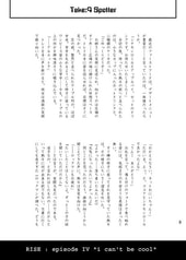 サンプル画像 No.4