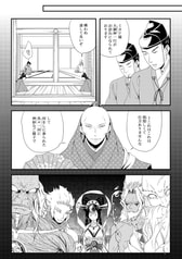 サンプル画像 No.6