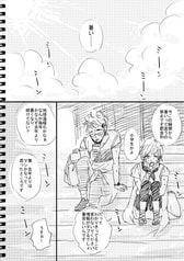 サンプル画像 No.1