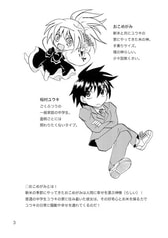 サンプル画像 No.1