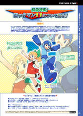 サンプル画像 No.5