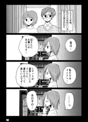 サンプル画像 No.5