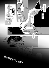 サンプル画像 No.4
