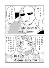 サンプル画像 No.1
